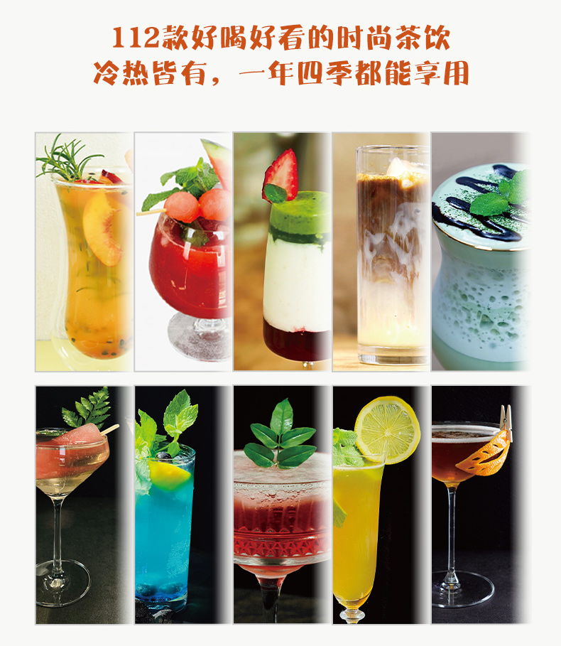 1715589693216230.jpg 详情13.jpg