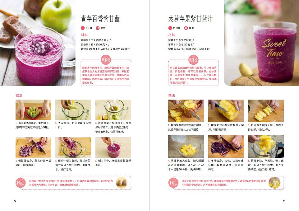 1715590570597335.jpg 书摘47.jpg