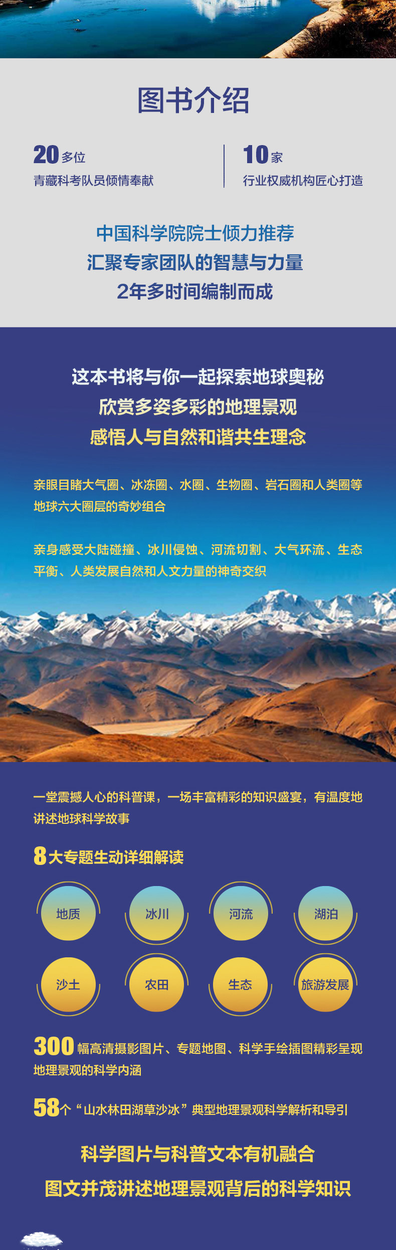 1715951261465822.jpg 详情3.jpg