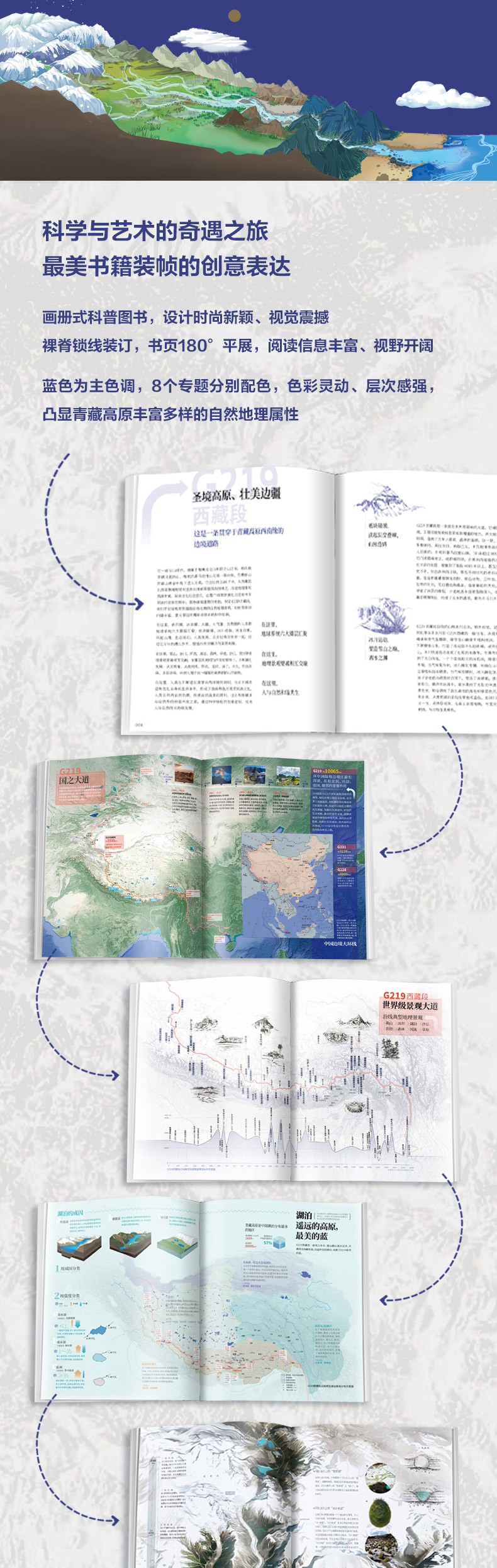 1715951264761035.jpg 详情4.jpg