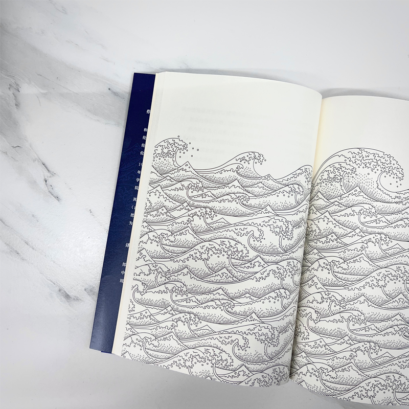 2024新書推薦：鎖國：日本的悲劇+經濟制裁：封鎖、遏制與對抗的歷史（全三冊）