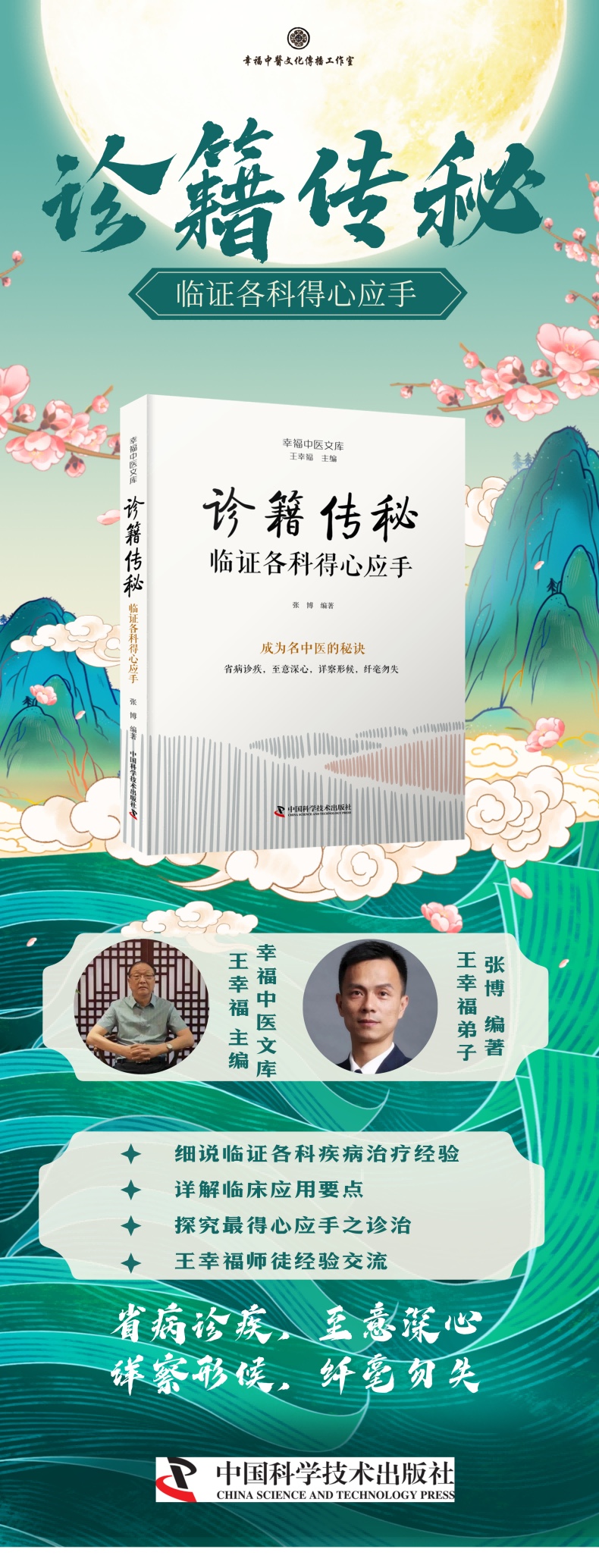 1717255060255866.jpg 详情2.jpg