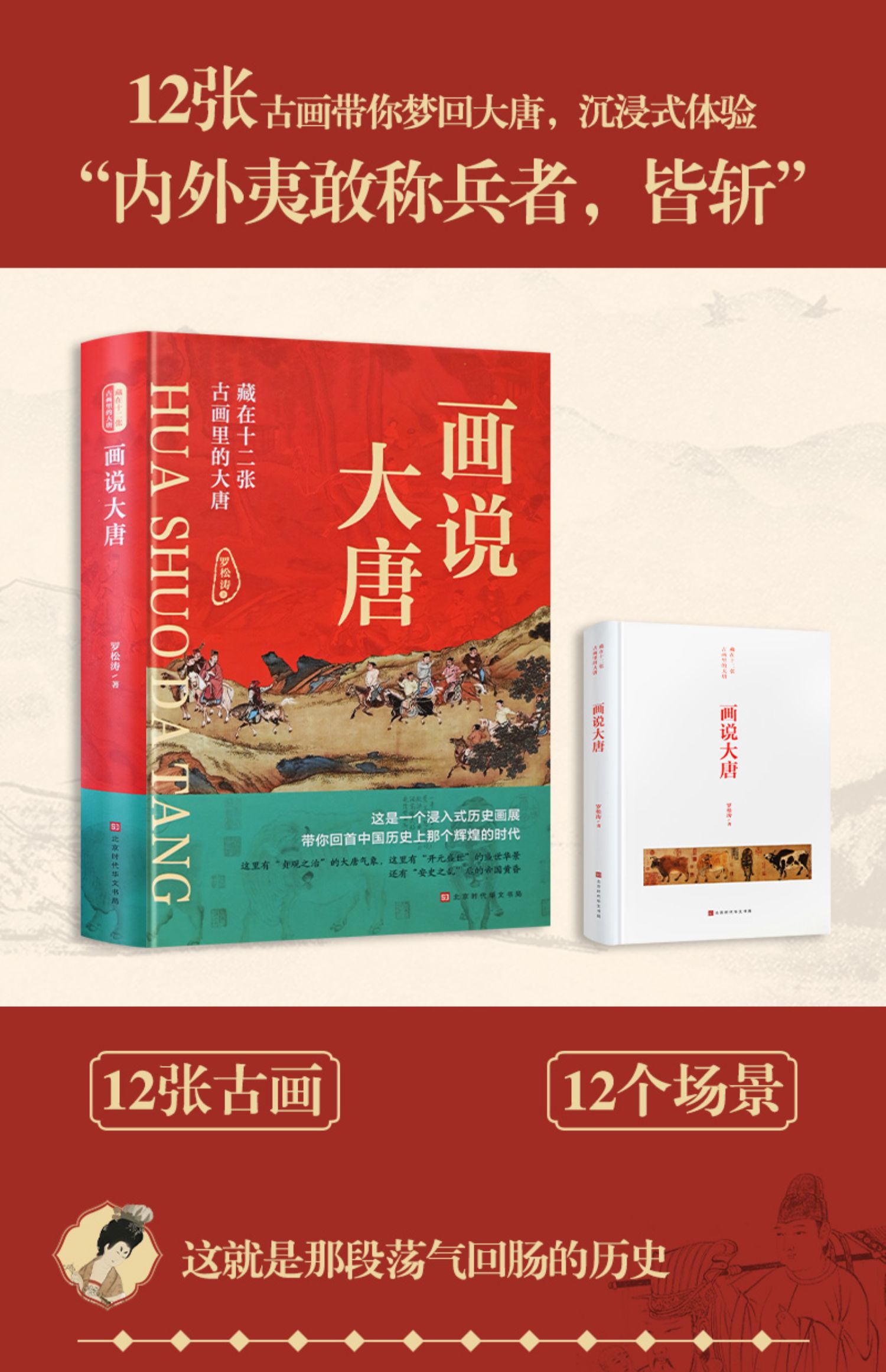 1717469003652715.jpg 详情-03.jpg