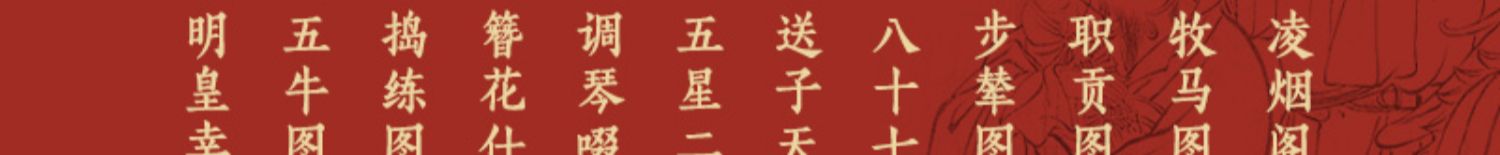 1717469028161827.jpg 详情-04.jpg