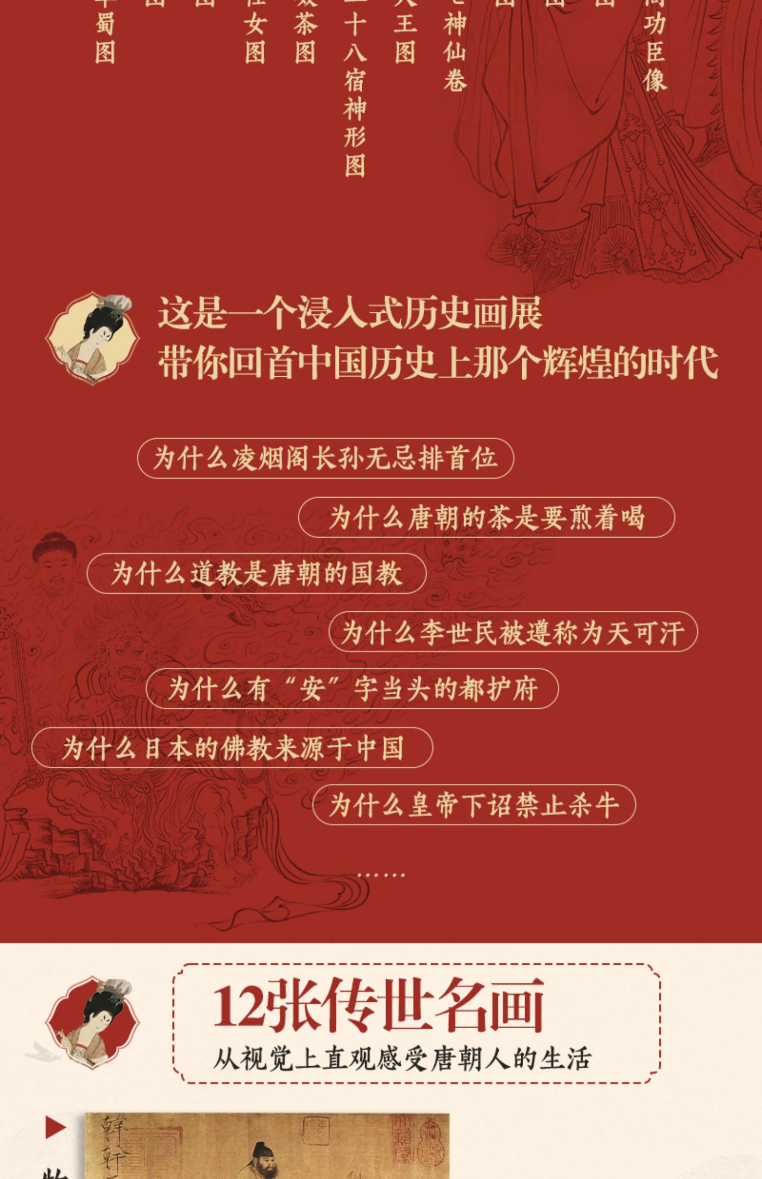 1717469035227388.jpg 详情-05.jpg