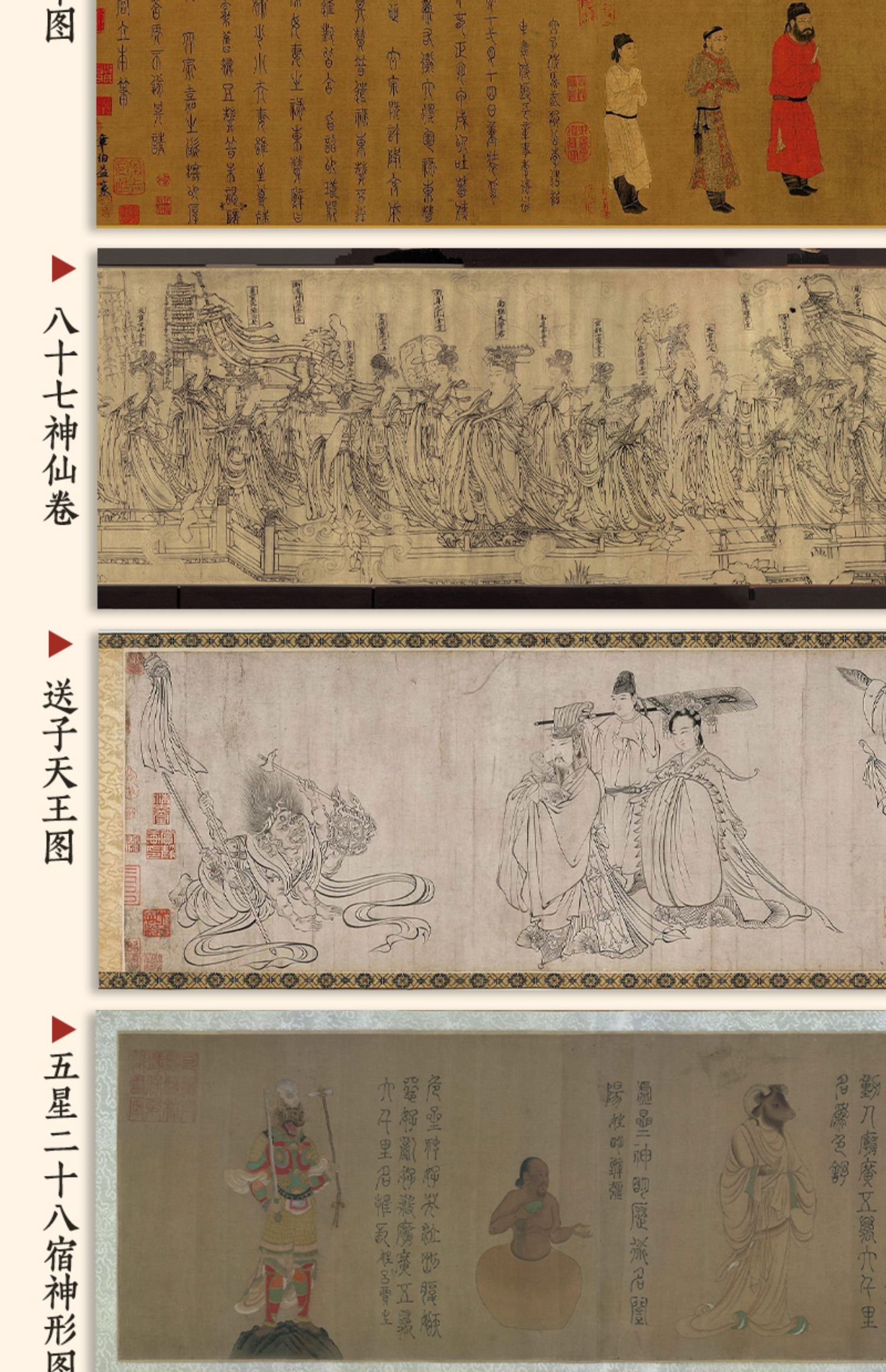 1717469077414812.jpg 详情-09.jpg