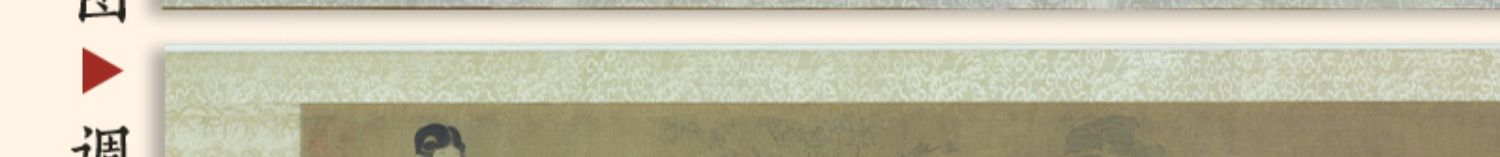 1717469085668932.jpg 详情-10.jpg