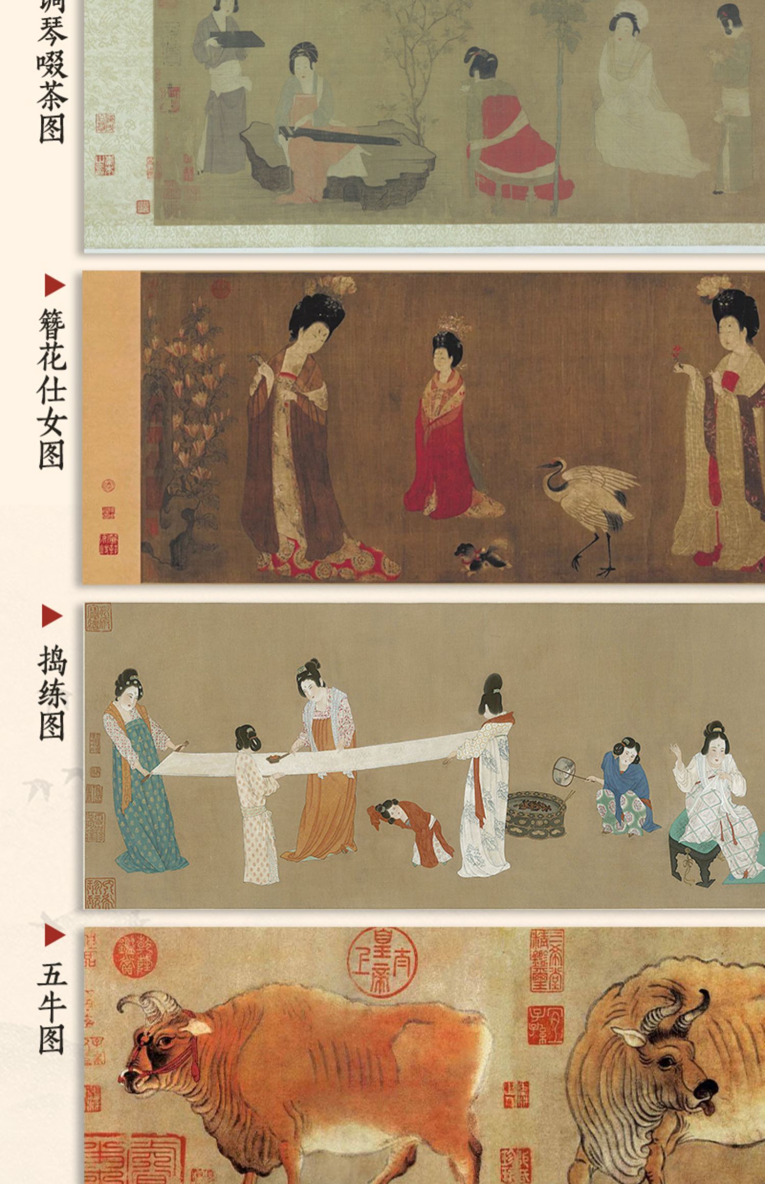 1717469097815560.jpg 详情-11.jpg