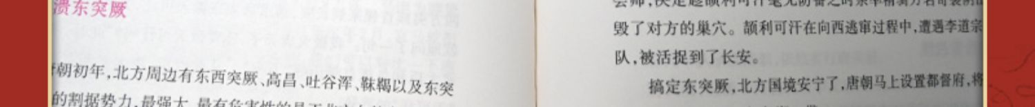 1717469143717011.jpg 详情-18.jpg