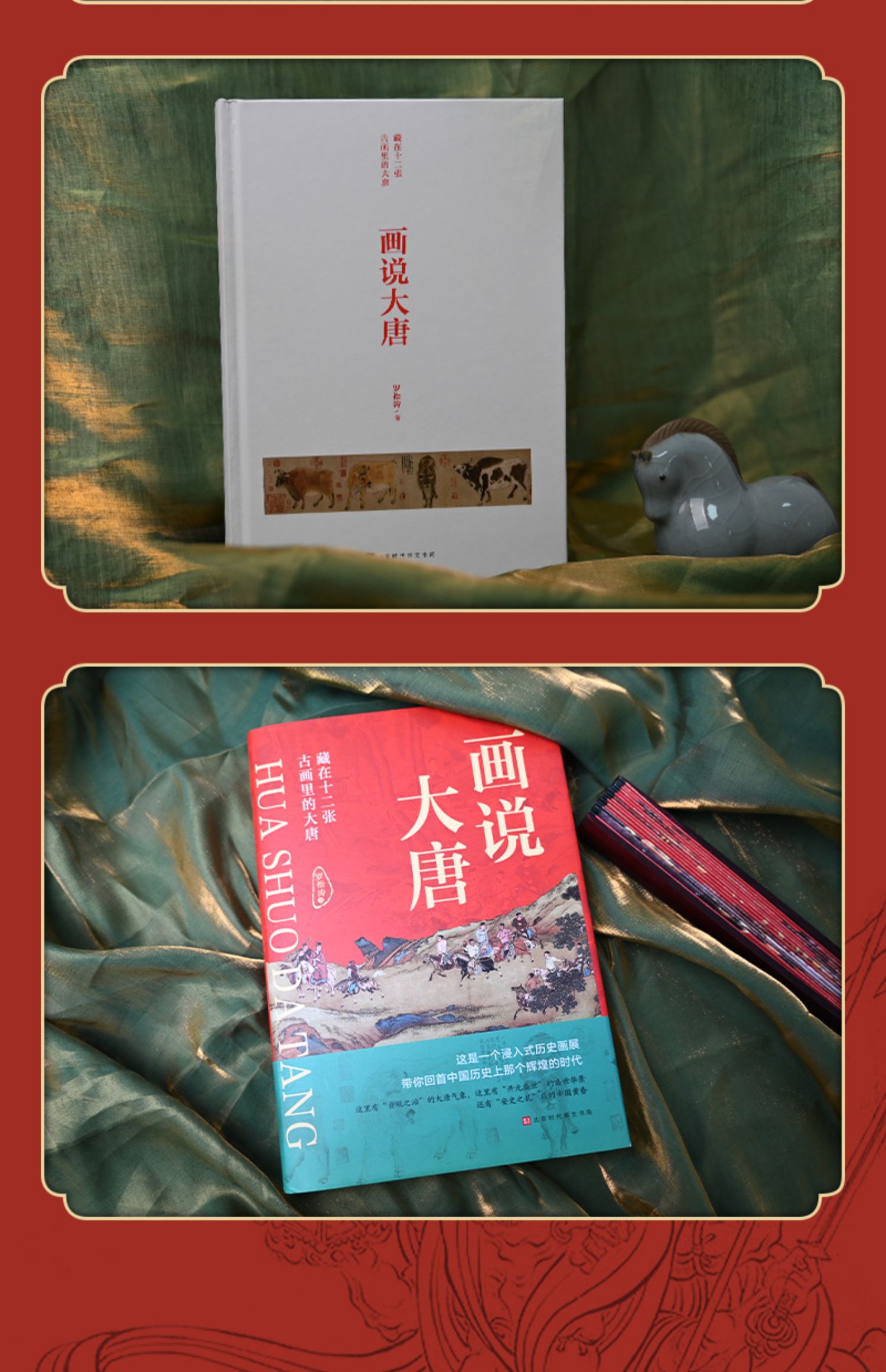 1717469161902570.jpg 详情-21.jpg