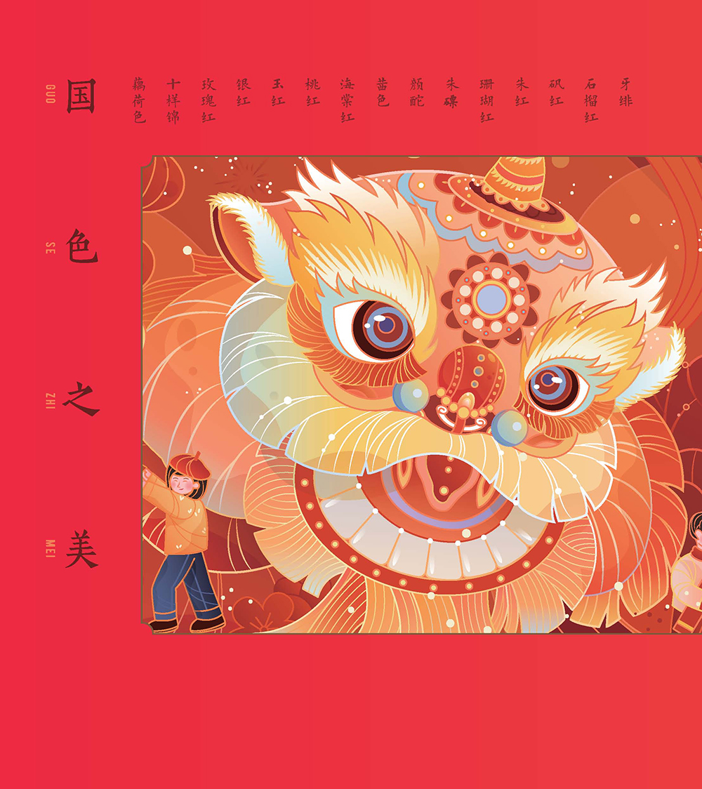 1717503185591071.jpg 书摘1.jpg