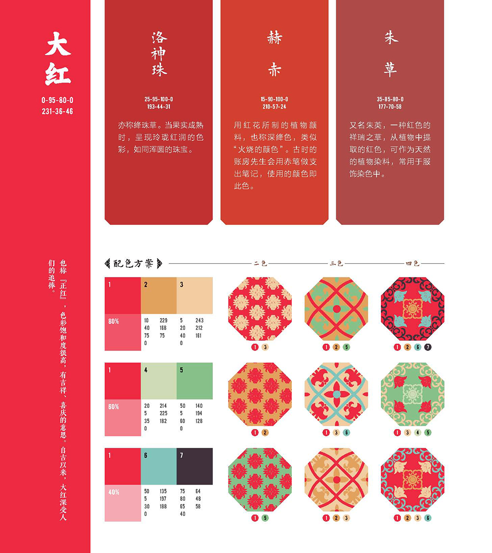 1717503199160177.jpg 书摘3.jpg