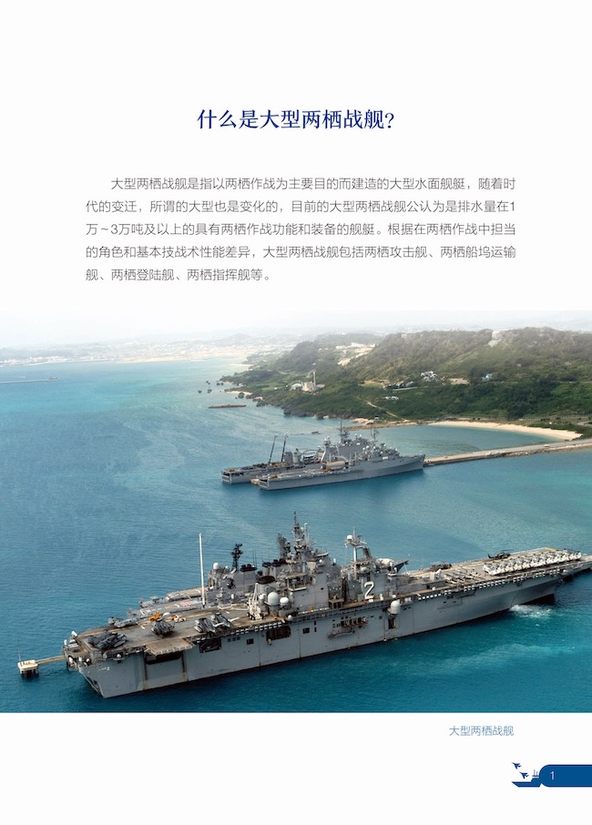 1718009145810479.jpg 详情1.jpg