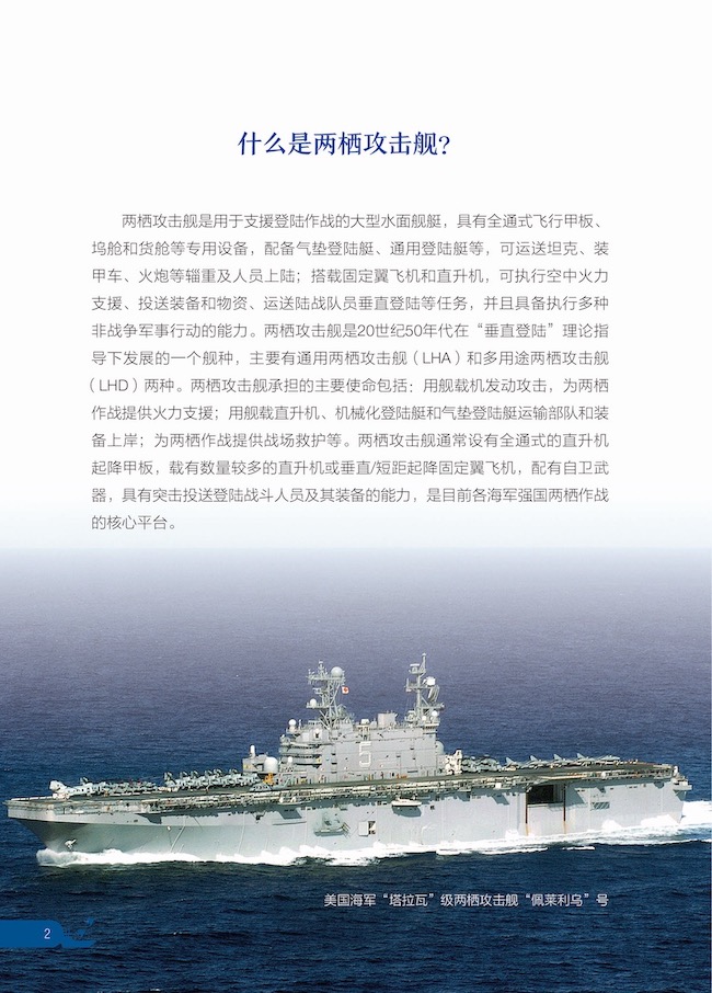 1718009150351671.jpg 详情2.jpg