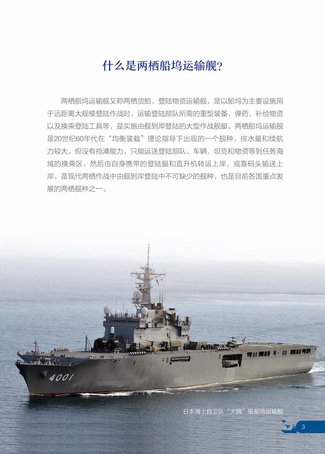 1718009155449230.jpg 详情3.jpg