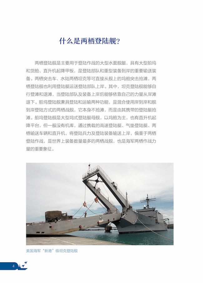 1718009224533975.jpg 详情4、.jpg