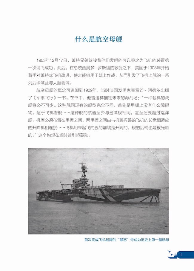 1718010208143291.jpg 详情20.jpg