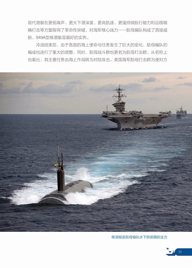 1718011675698433.jpg 详情23.jpg