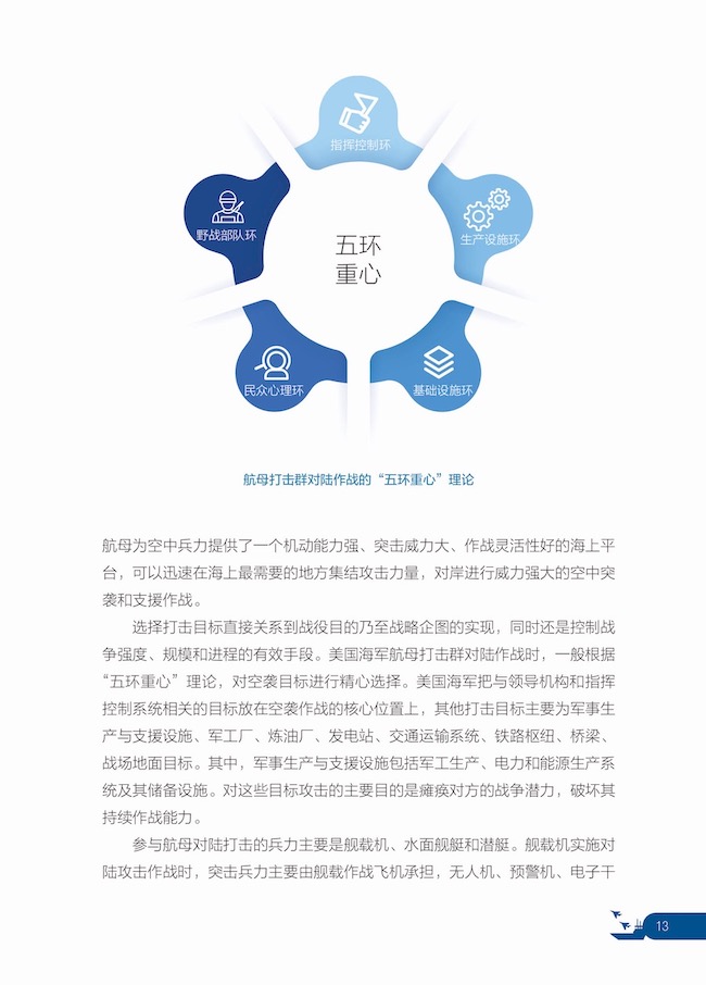 1718011684543482.jpg 详情24.jpg