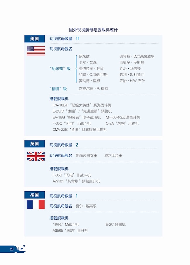 1718011698338229.jpg 详情26.jpg