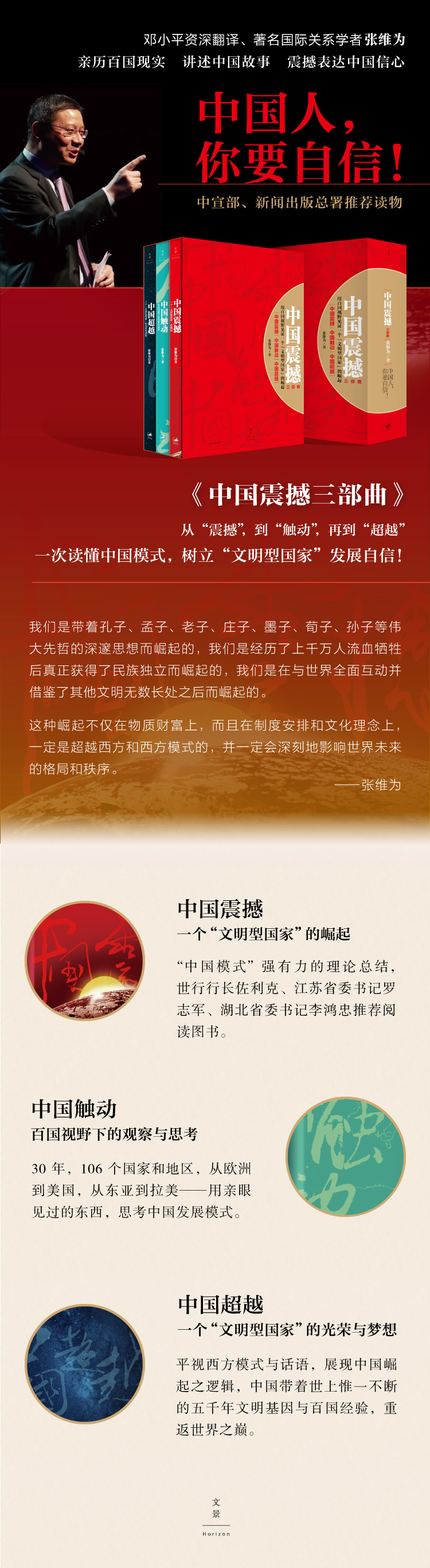 1718118185885700.jpg 详情1.jpg