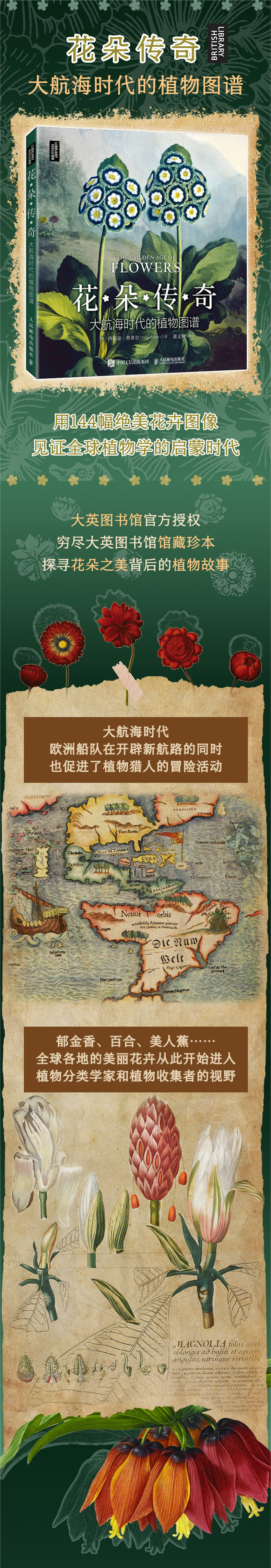 1718290212268319.jpg 详情1.jpg