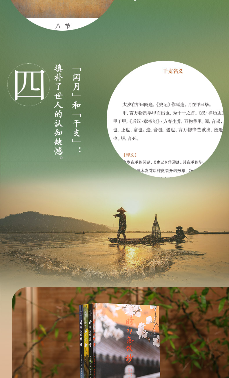 1718976208635777.jpg 详情4.jpg