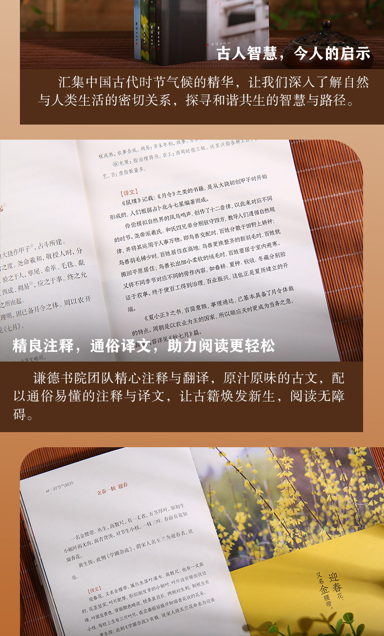 1718976213143967.jpg 详情5.jpg