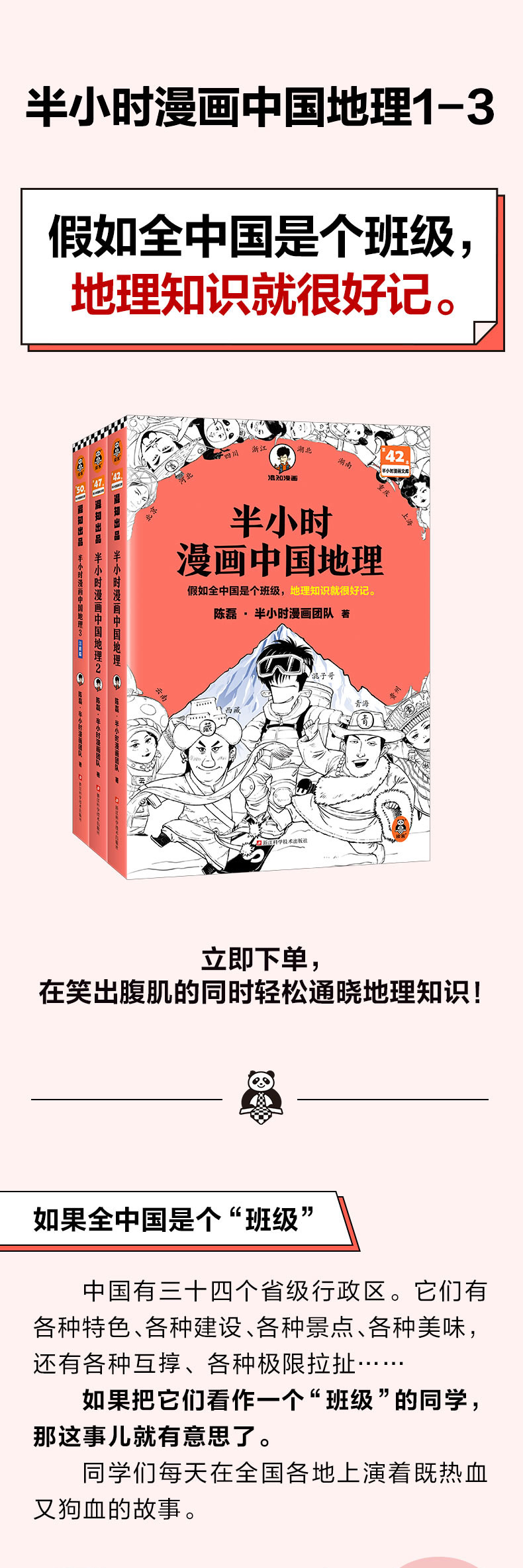 1718977888458084.jpg 详情1.jpg