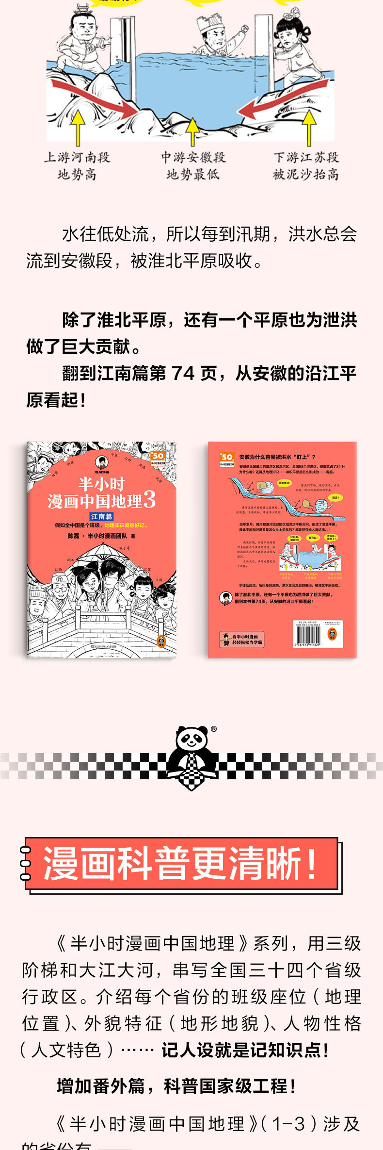 1718977912783041.jpg 详情4.jpg