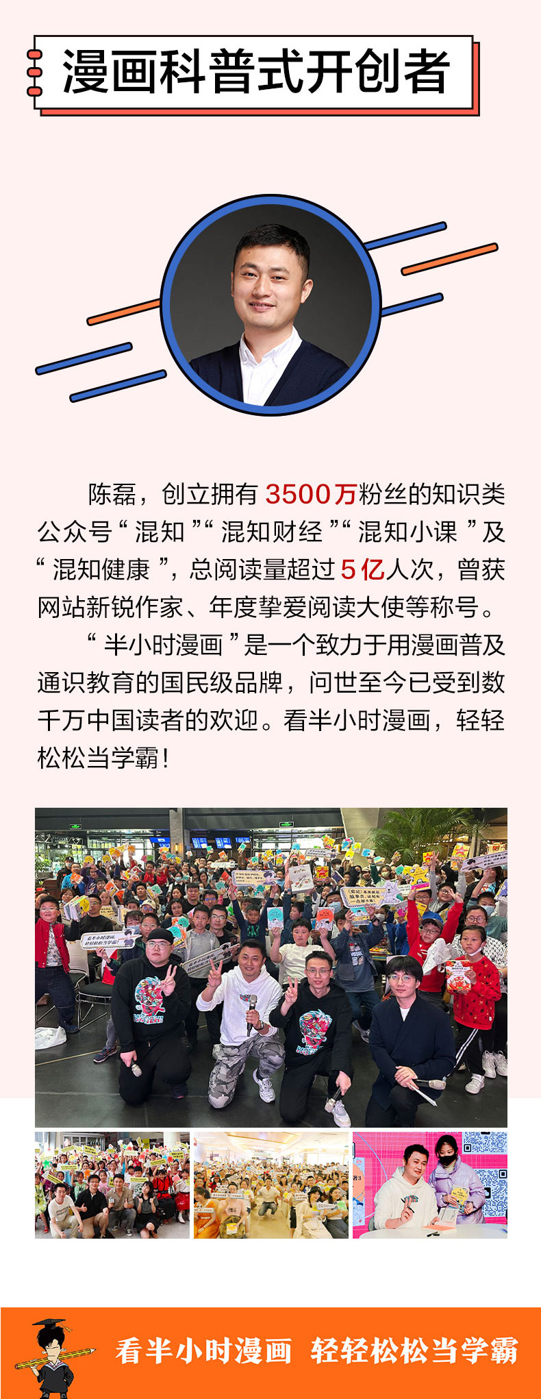 1718977942473878.jpg 详情7.jpg