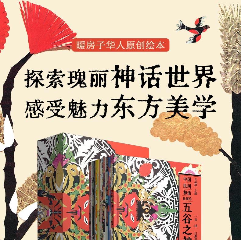 1719236004176423.jpg 详情-02.jpg