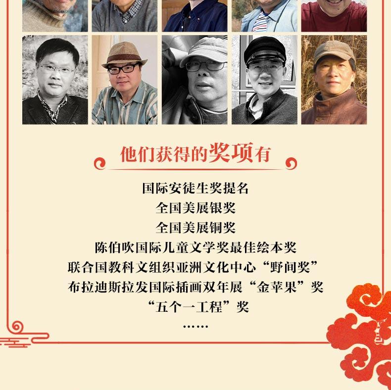 1719236023115740.jpg 详情-06.jpg