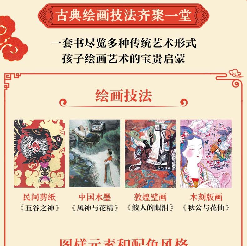 1719236027765305.jpg 详情-07.jpg