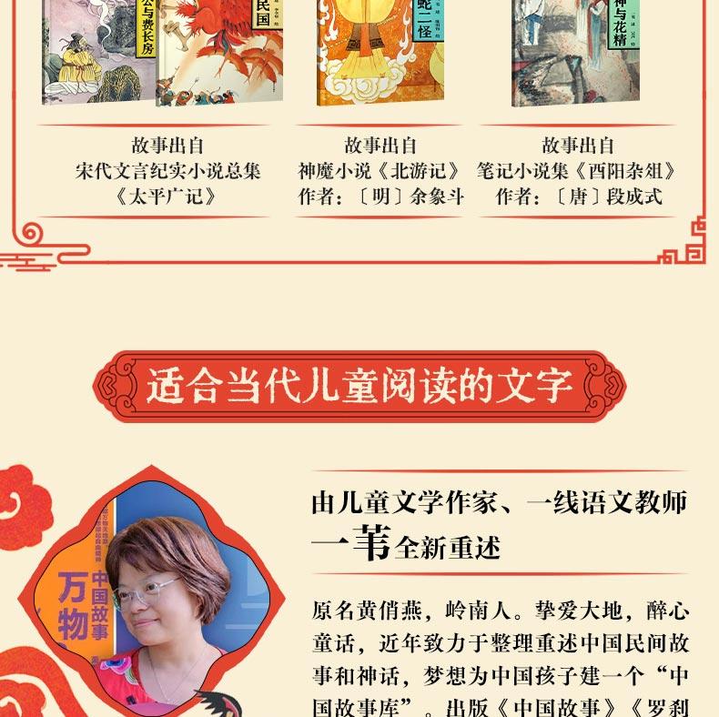 1719236043336262.jpg 详情-10.jpg