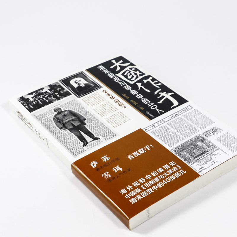 1719493708765509.jpg 详情11.jpg