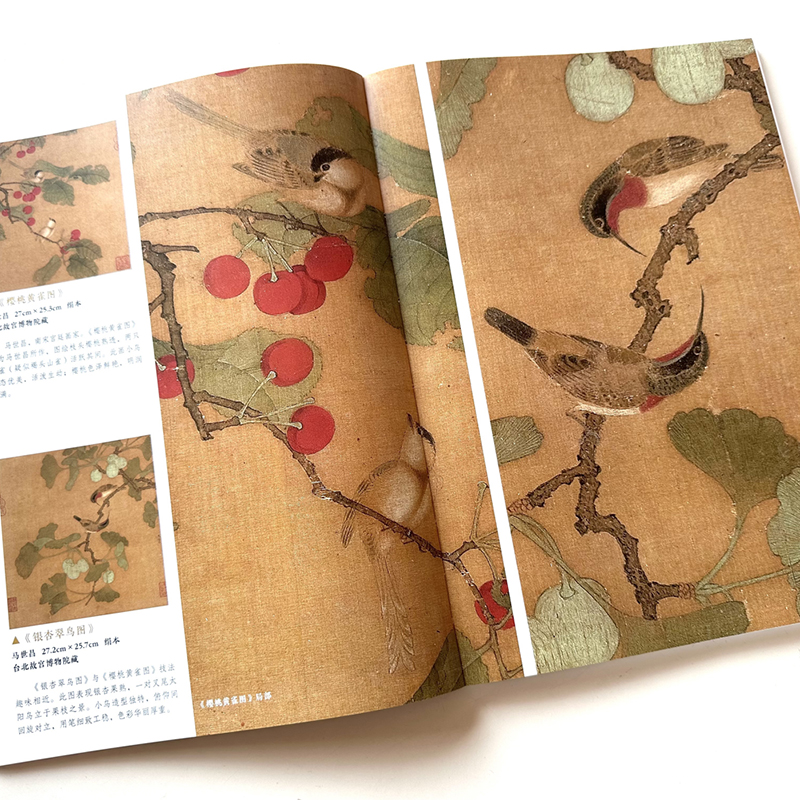 1719585744648078.jpg 书摘24.jpg