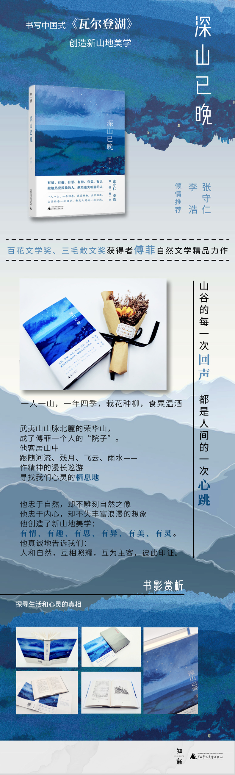 1719915681853395.jpg 详情2.jpg