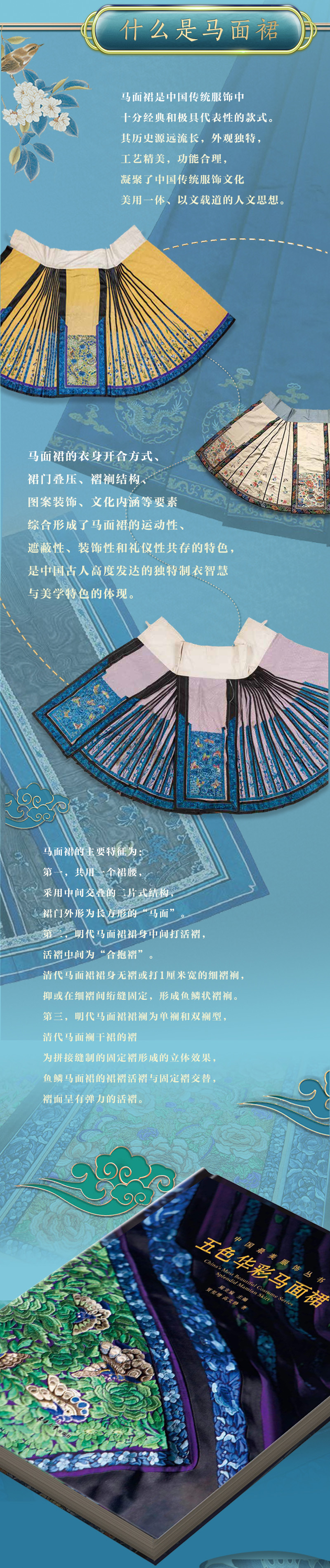 1719931881387391.jpg 详情3.jpg