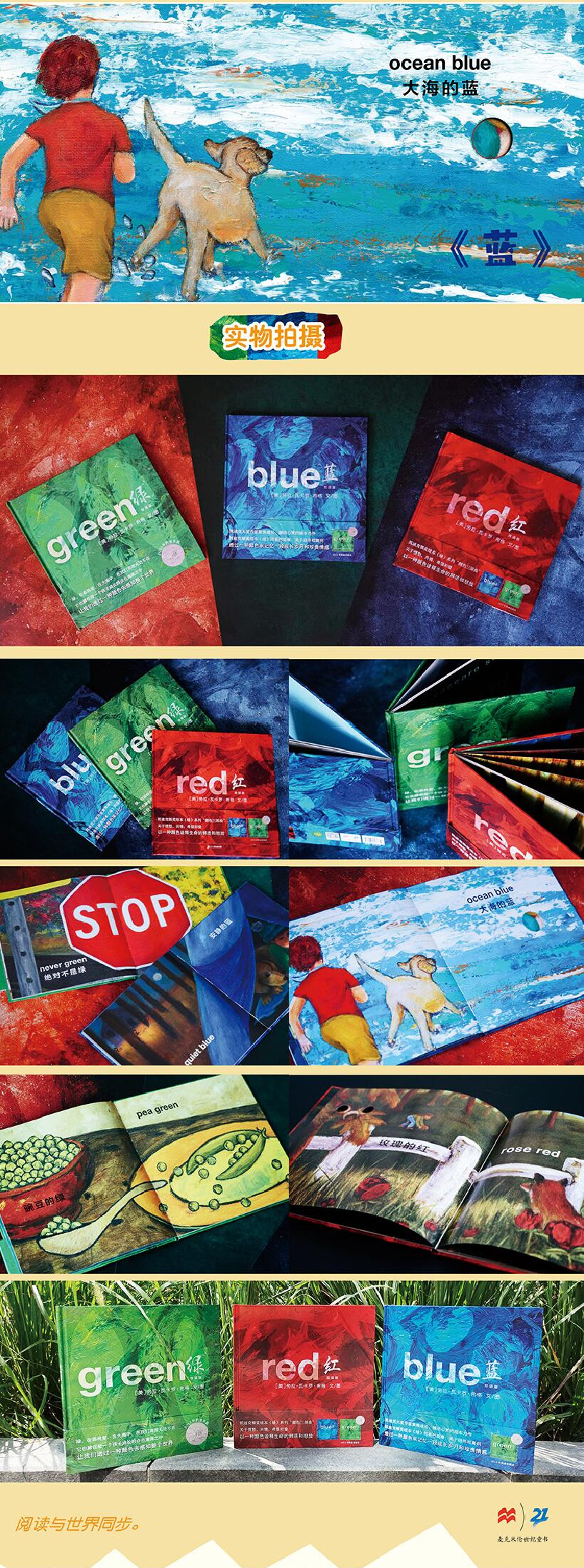 1720513194599689.jpg 详情2.jpg