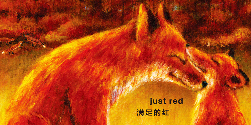 1720513749540963.jpg 书摘1.jpg