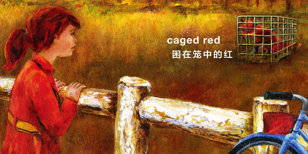 1720513759998987.jpg 书摘3.jpg