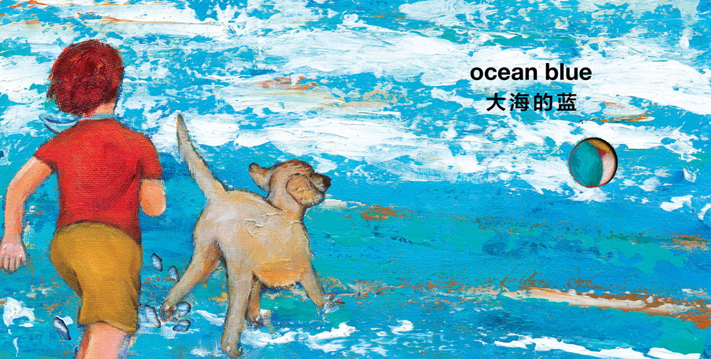 1720513763665679.jpg 书摘4.jpg