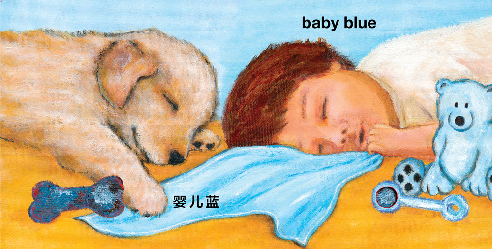 1720513769446480.jpg 书摘6.jpg