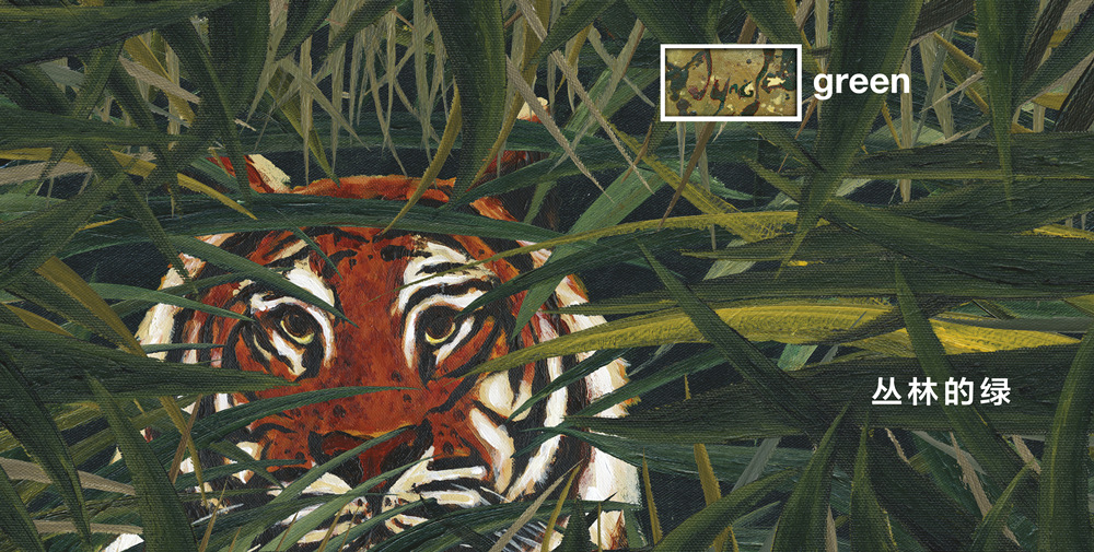 1720513773476837.jpg 书摘7.jpg