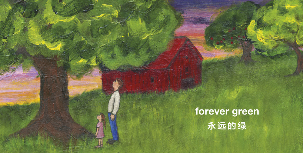 1720513776267905.jpg 书摘8.jpg