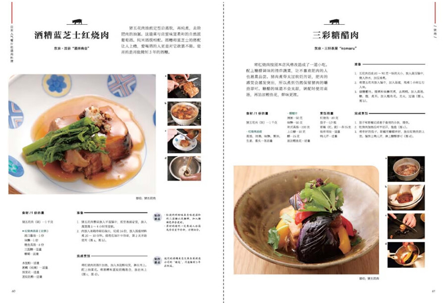 1720537126439950.jpg 书摘3.jpg