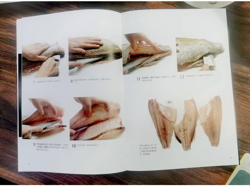 1720537983723316.jpg 书摘21.jpg