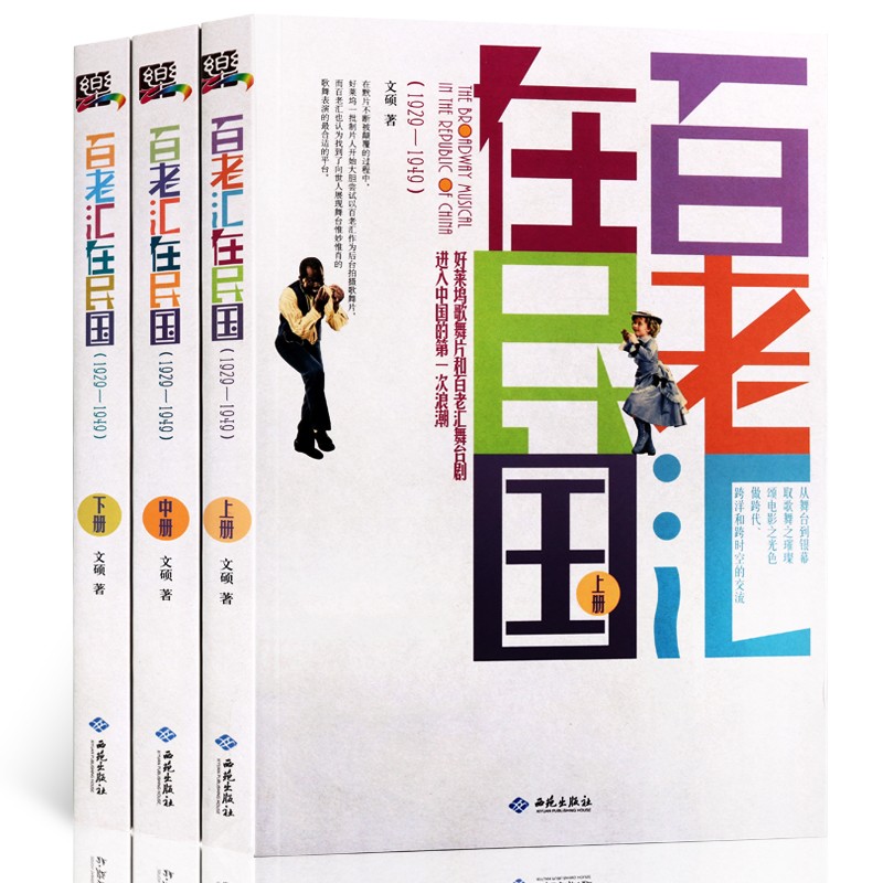 1720618156114533.jpg 主图1.jpg