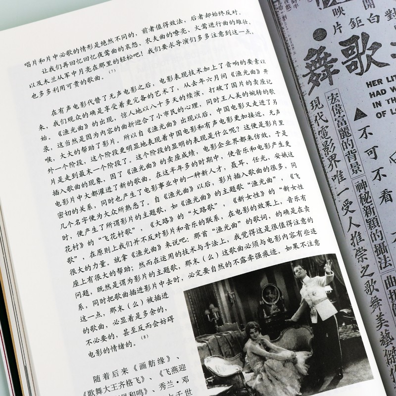 1720618172866689.jpg 主图5.jpg